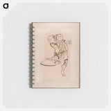 Hokusai's Album of Sketches - 葛飾 北斎 Memo.