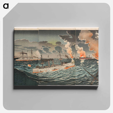 アートパネル-Great Victory of Our Forces in the Yellow Sea: Number Four
 - セントルイス美術館 Canvas.