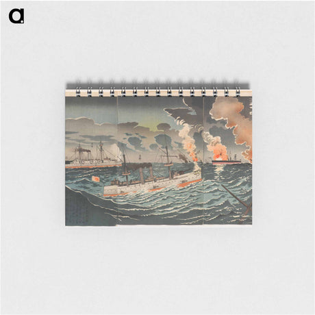 アートメモ帳-Great Victory of Our Forces in the Yellow Sea: Number Four
 - セントルイス美術館 Memo.