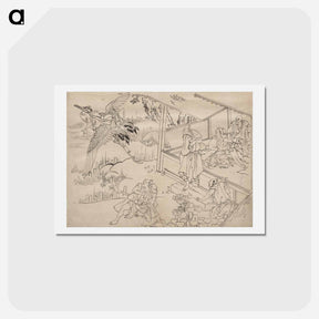 アートポストカード-Hokusai's Album of Sketches - 葛飾 北斎 Postcard.