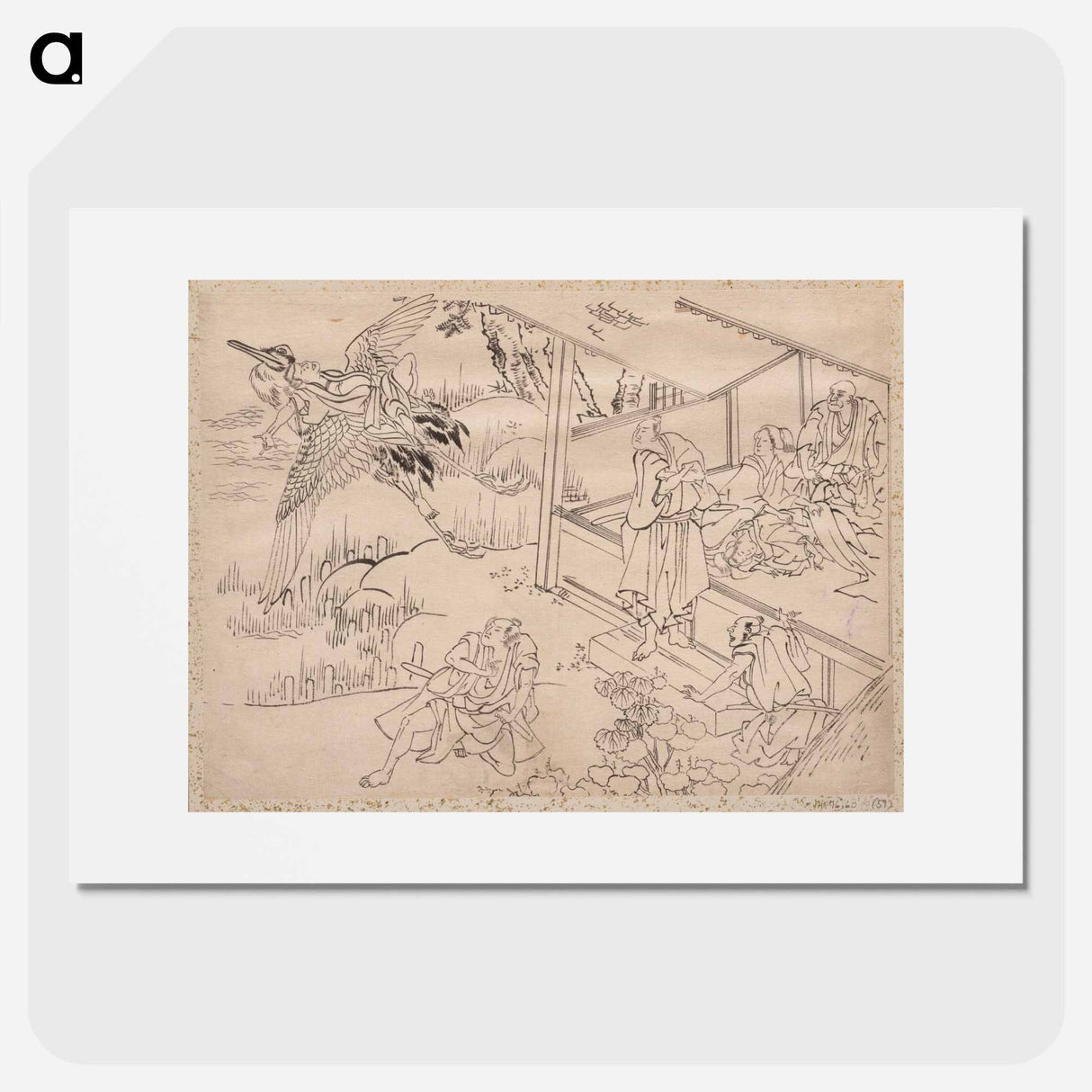 Hokusai's Album of Sketches - Katsushika Hokusai Poster.