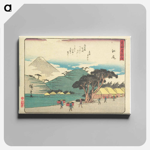 Ejiri
 - 歌川 広重 Canvas.