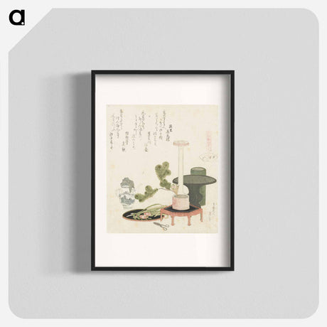 アートポスター-A comparison of Genroku poems and shells - 葛飾 北斎 Poster.