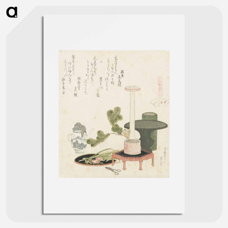 アートポスター-A comparison of Genroku poems and shells - 葛飾 北斎 Poster.