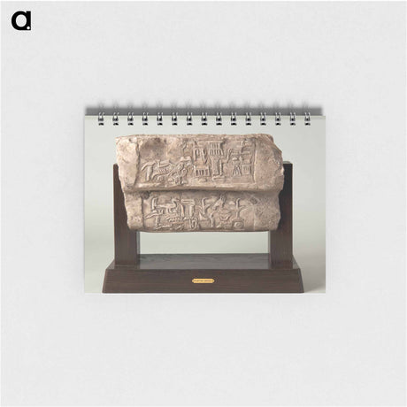 アートメモ帳-Door Lintel from the Tomb of Iti
 - バーンズ・コレクション Memo.