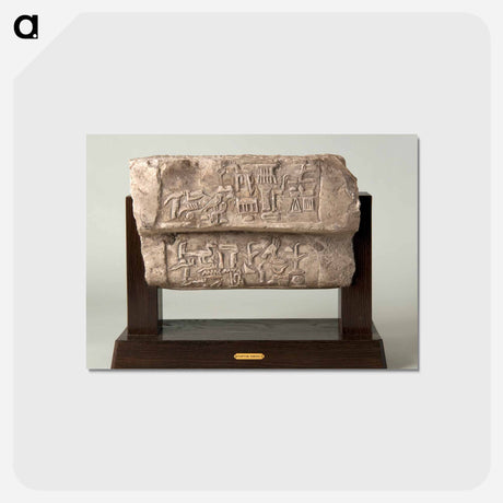 アートポストカード-Door Lintel from the Tomb of Iti
 - バーンズ・コレクション Postcard.