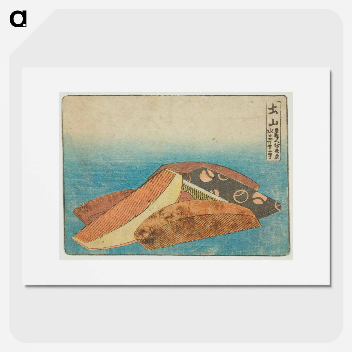 Hokusai's comb - 葛飾 北斎 Poster.