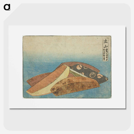 アートポスター-Hokusai's comb - 葛飾 北斎 Poster.