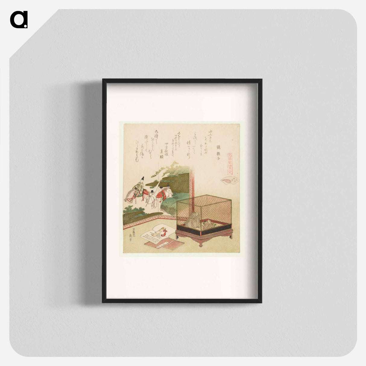 A comparison of Genroku poems and shells - Katsushika Hokusai Poster.