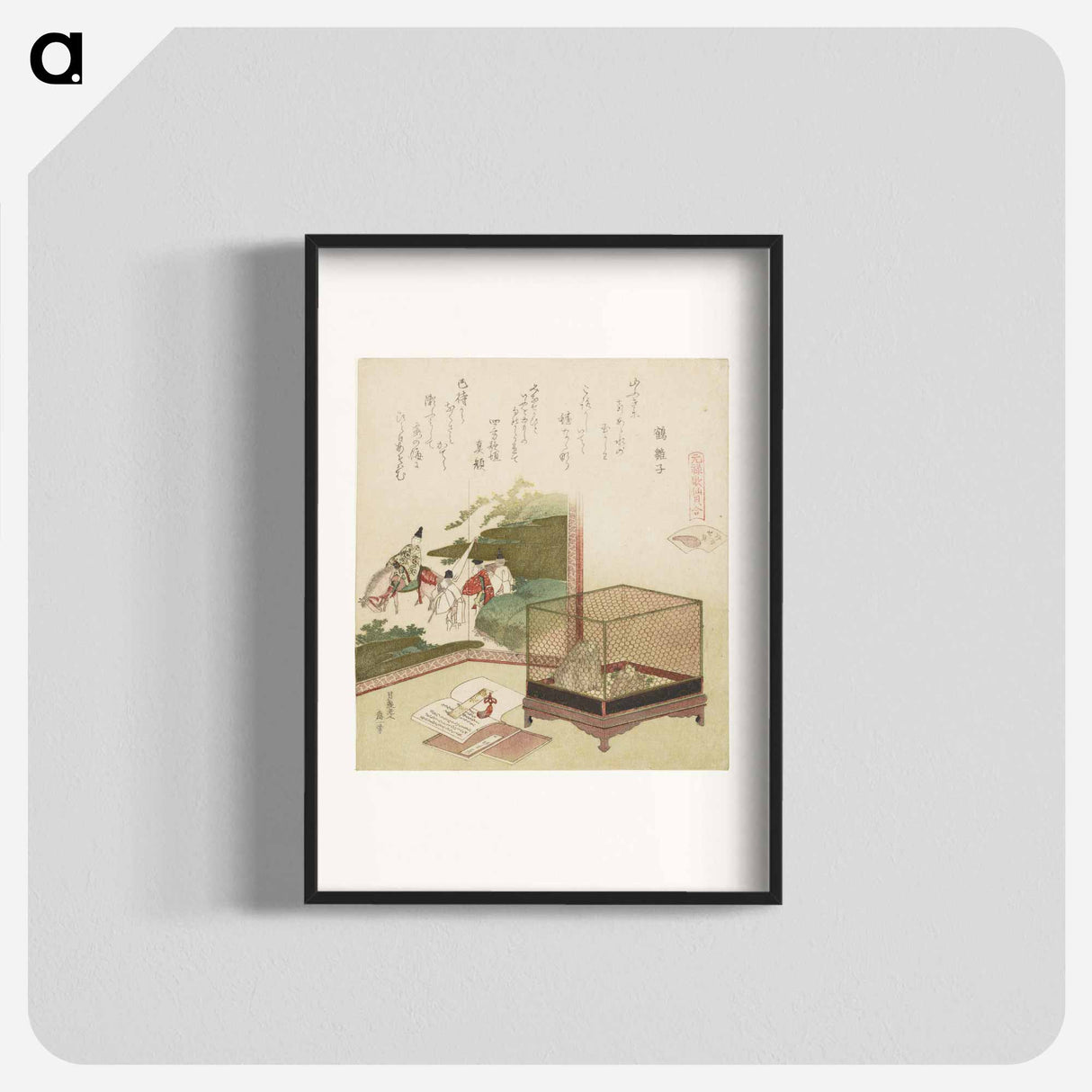 アートポスター-A comparison of Genroku poems and shells - 葛飾 北斎 Poster.