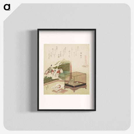 アートポスター-A comparison of Genroku poems and shells - 葛飾 北斎 Poster.