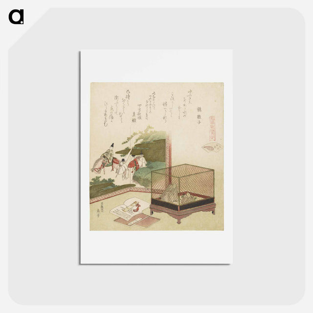 アートポストカード-A comparison of Genroku poems and shells - 葛飾 北斎 Postcard.