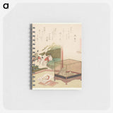 A comparison of Genroku poems and shells - 葛飾 北斎 Memo.