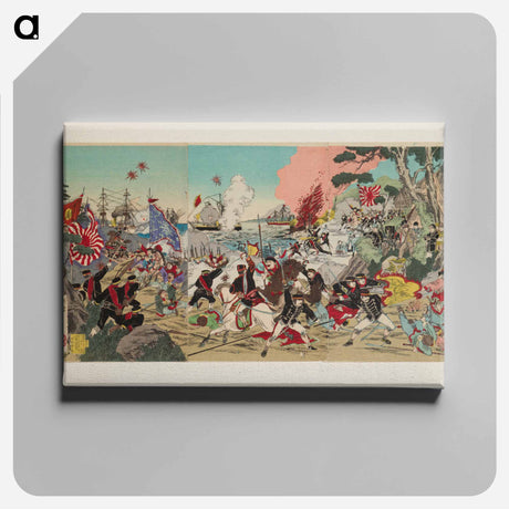 アートパネル-Army Assault on Taiwan
 - セントルイス美術館 Canvas.