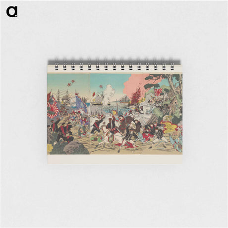 アートメモ帳-Army Assault on Taiwan
 - セントルイス美術館 Memo.