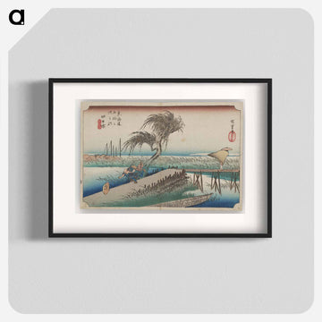 Windblown Traveler Crossing a Bridge
 - 歌川 広重 Poster.