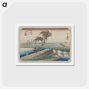 アートポストカード-Windblown Traveler Crossing a Bridge
 - 歌川 広重 Postcard.