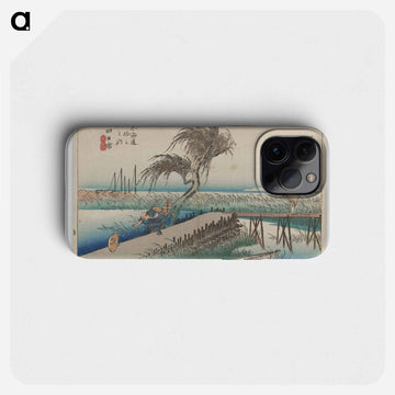 Windblown Traveler Crossing a Bridge
 - 歌川 広重 Phone Case.