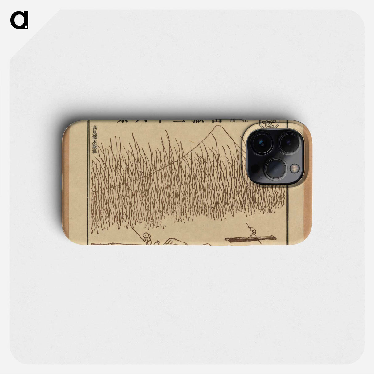 Hokusai's 36 views of Mount Fuji - Katsushika Hokusai Phone Case.