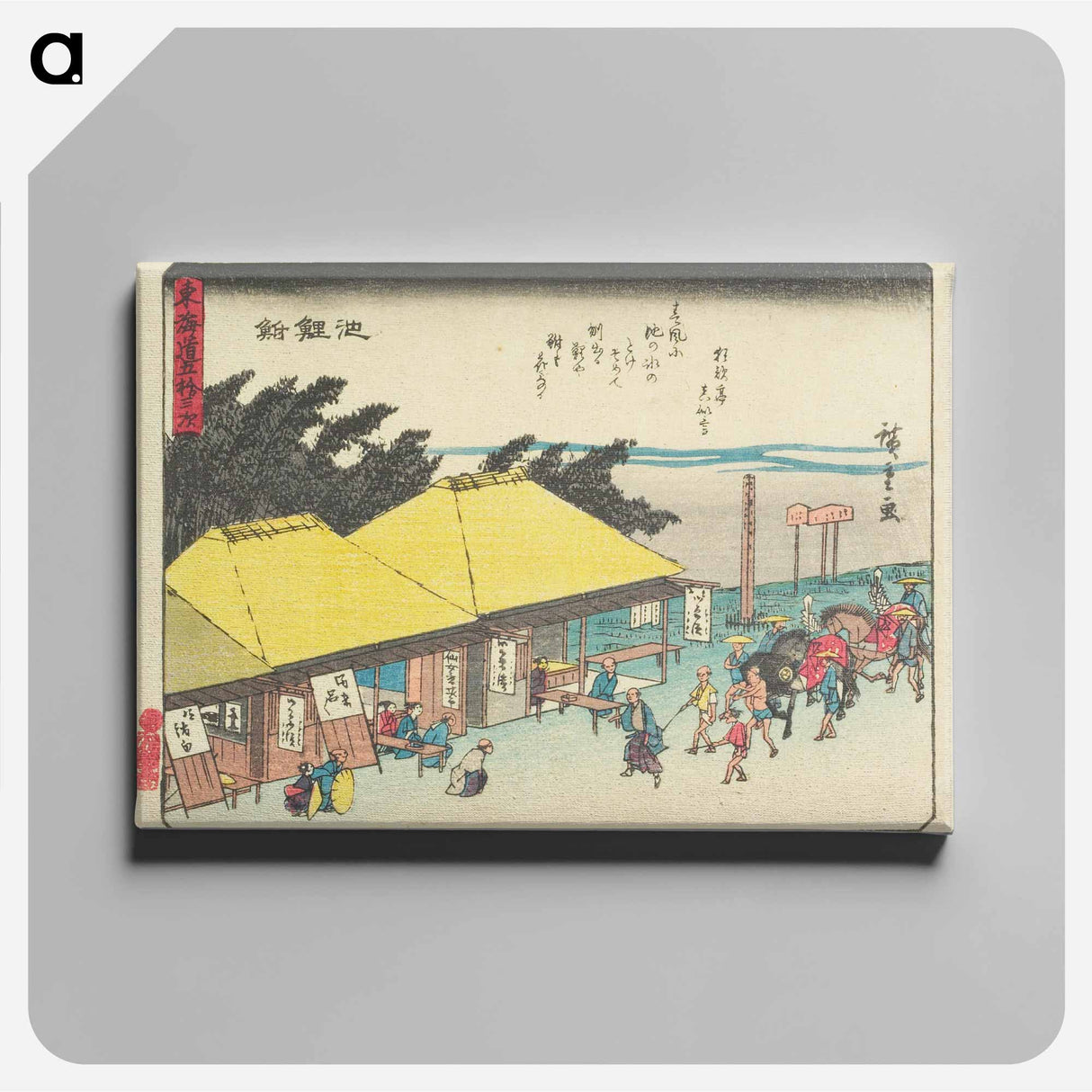 アートパネル-Chiryū
 - 歌川 広重 Canvas.