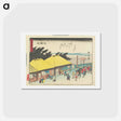 アートポストカード-Chiryū
 - 歌川 広重 Postcard.
