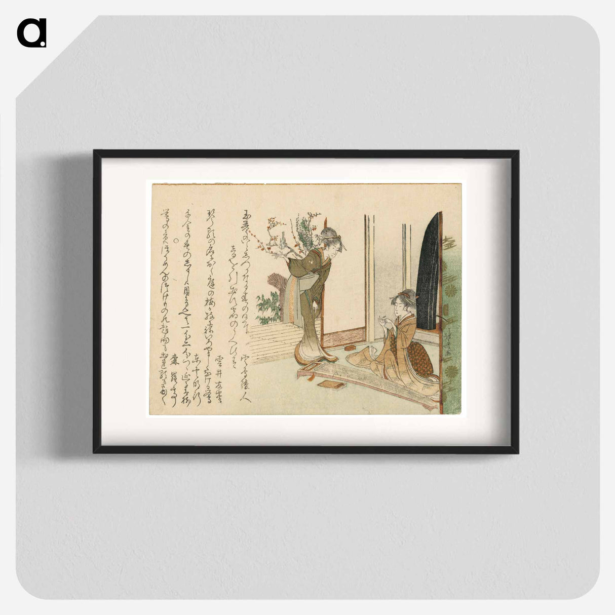 Hokusai's woman - Katsushika Hokusai Poster.
