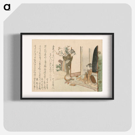 アートポスター-Hokusai's woman - 葛飾 北斎 Poster.