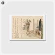 アートポストカード-Hokusai's woman - 葛飾 北斎 Postcard.