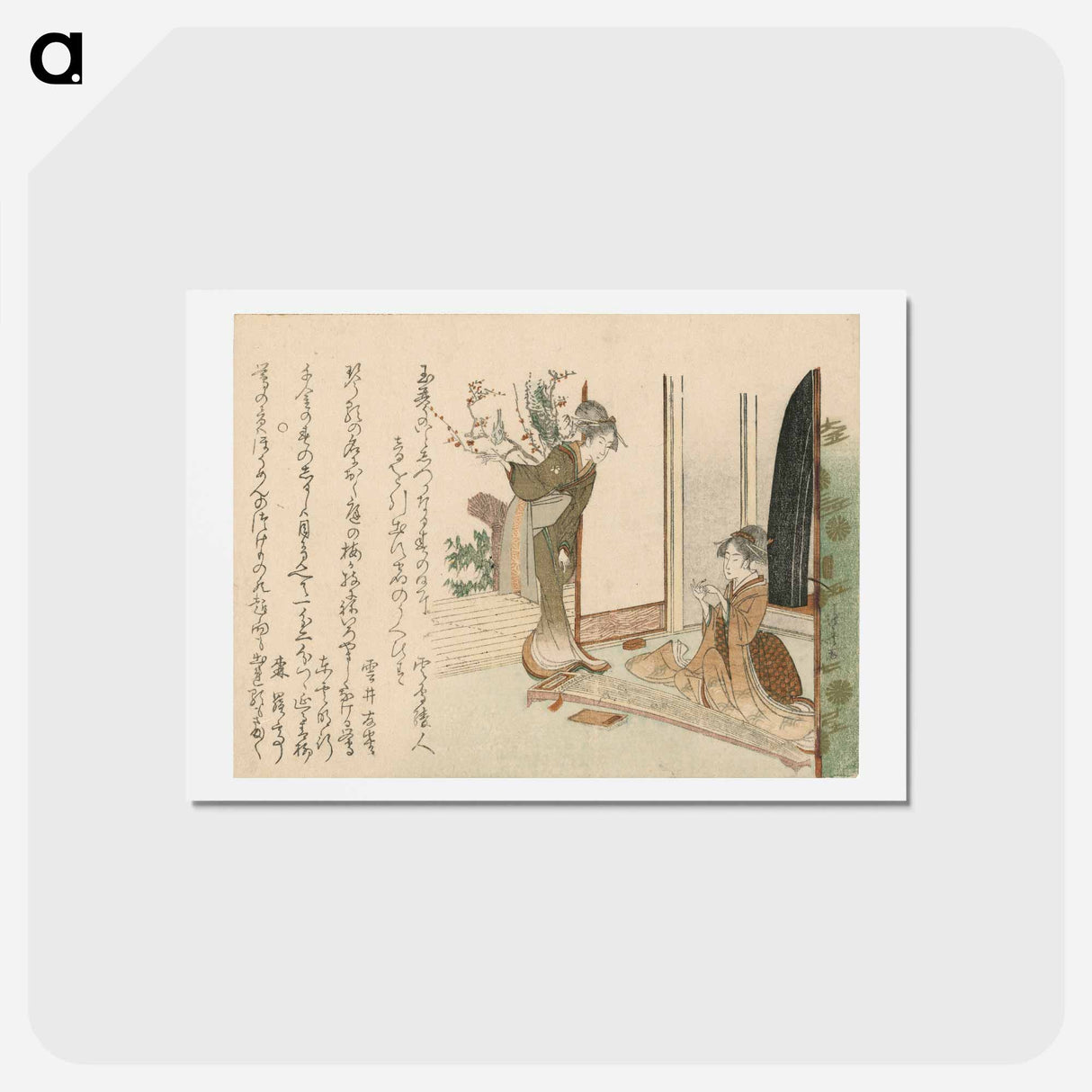 アートポストカード-Hokusai's woman - 葛飾 北斎 Postcard.
