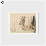 アートポストカード-Hokusai's woman - 葛飾 北斎 Postcard.