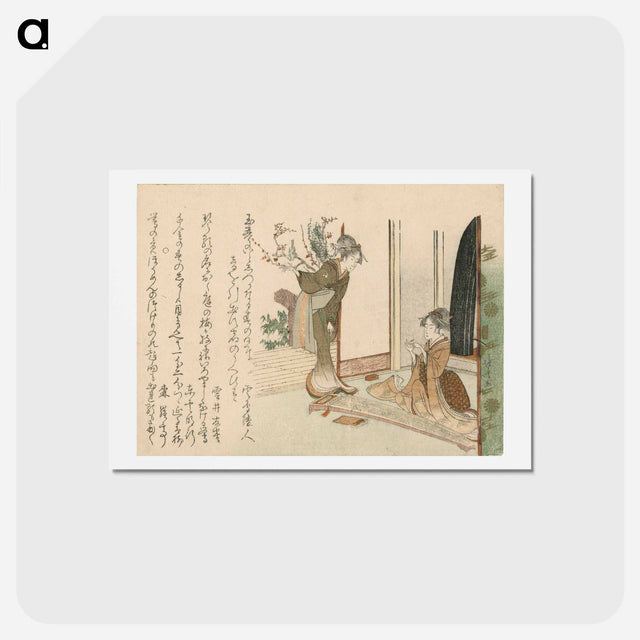 アートポストカード-Hokusai's woman - 葛飾 北斎 Postcard.