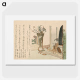 アートポスター-Hokusai's woman - 葛飾 北斎 Poster.
