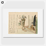 Hokusai's woman - Katsushika Hokusai Poster.