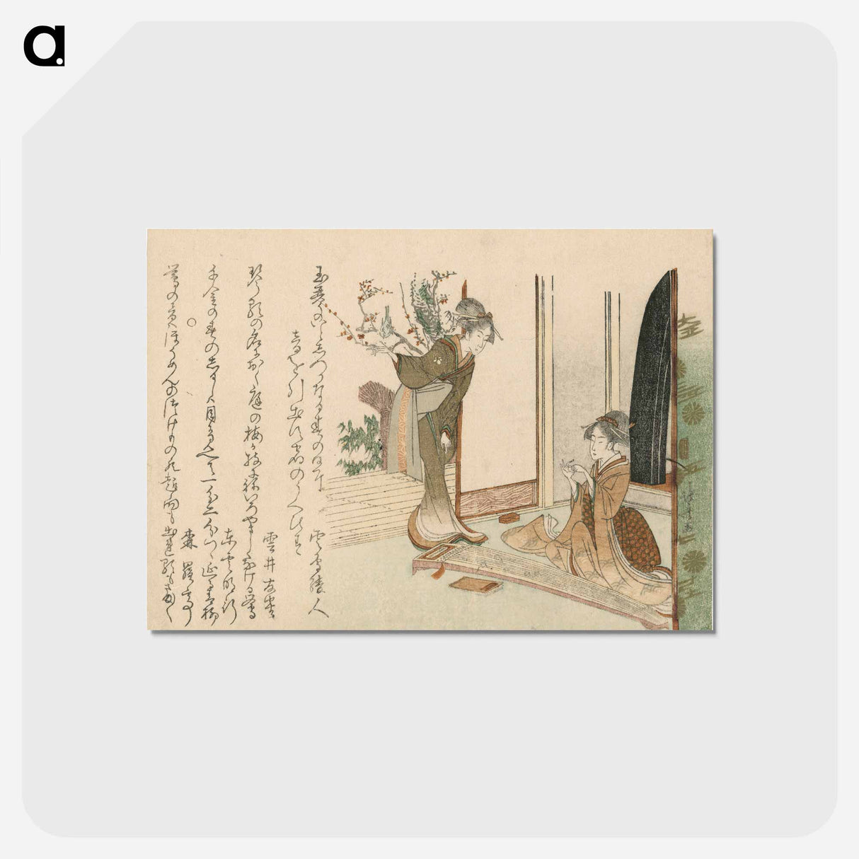 アートポストカード-Hokusai's woman - 葛飾 北斎 Postcard.