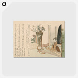 アートポストカード-Hokusai's woman - 葛飾 北斎 Postcard.