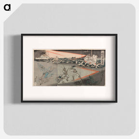 アートポスター-The Great Naval Battle off the Yalu River
 - セントルイス美術館 Poster.