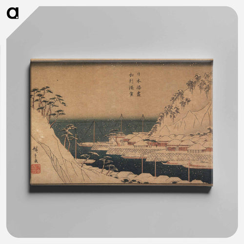 Uraga in Sagami Province
 - 歌川 広重 Canvas.