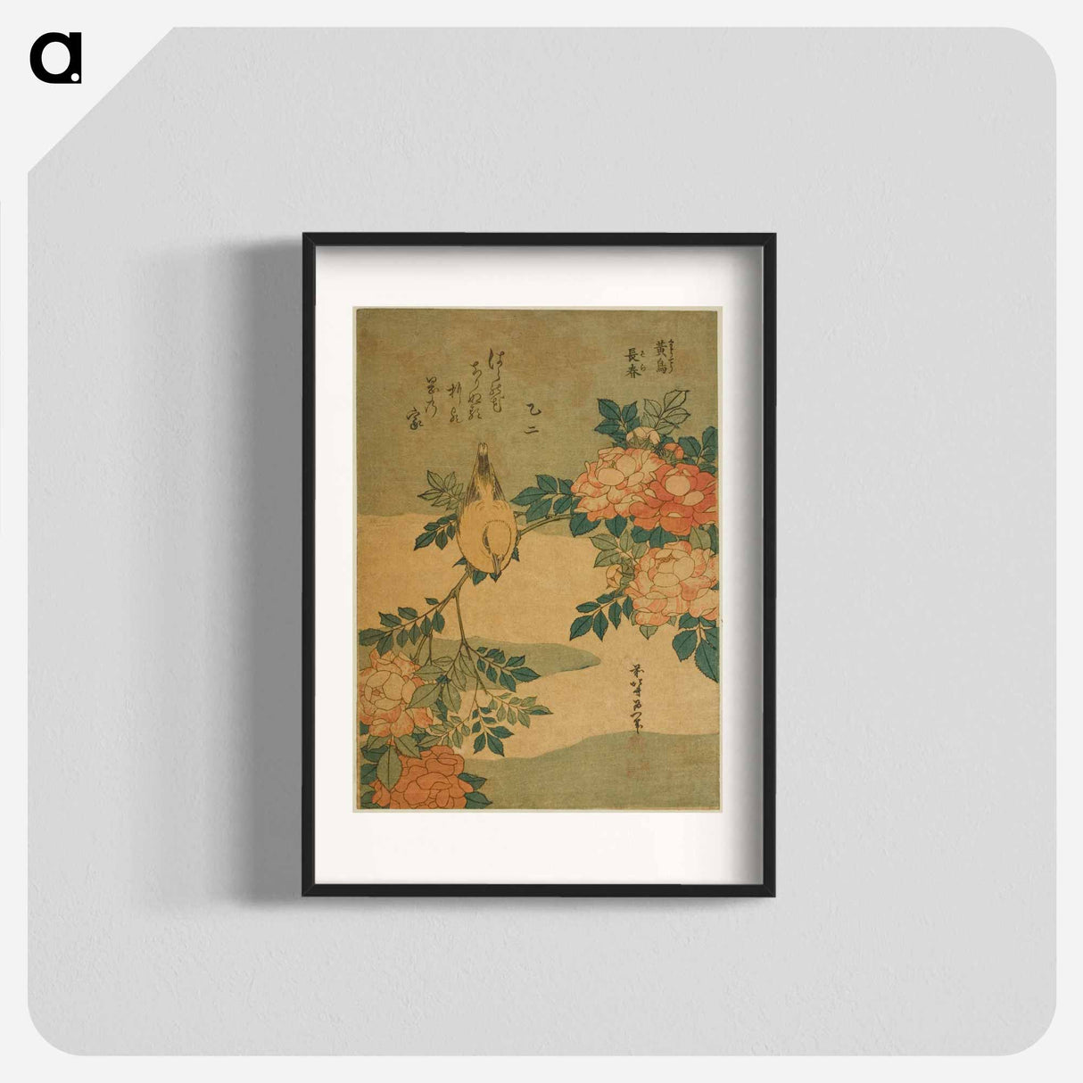 Hokusai's Warbler and Roses - 葛飾 北斎 Poster.