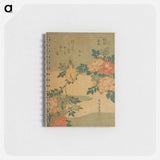 Hokusai's Warbler and Roses - 葛飾 北斎 Memo.