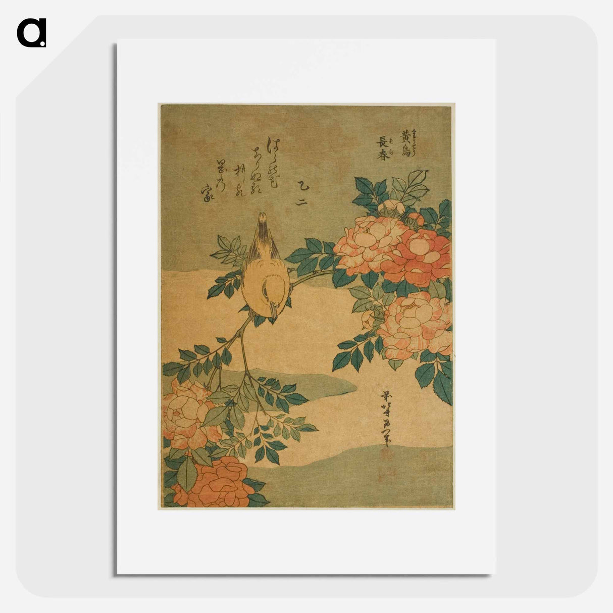 Hokusai's Warbler and Roses - 葛飾 北斎 Poster.