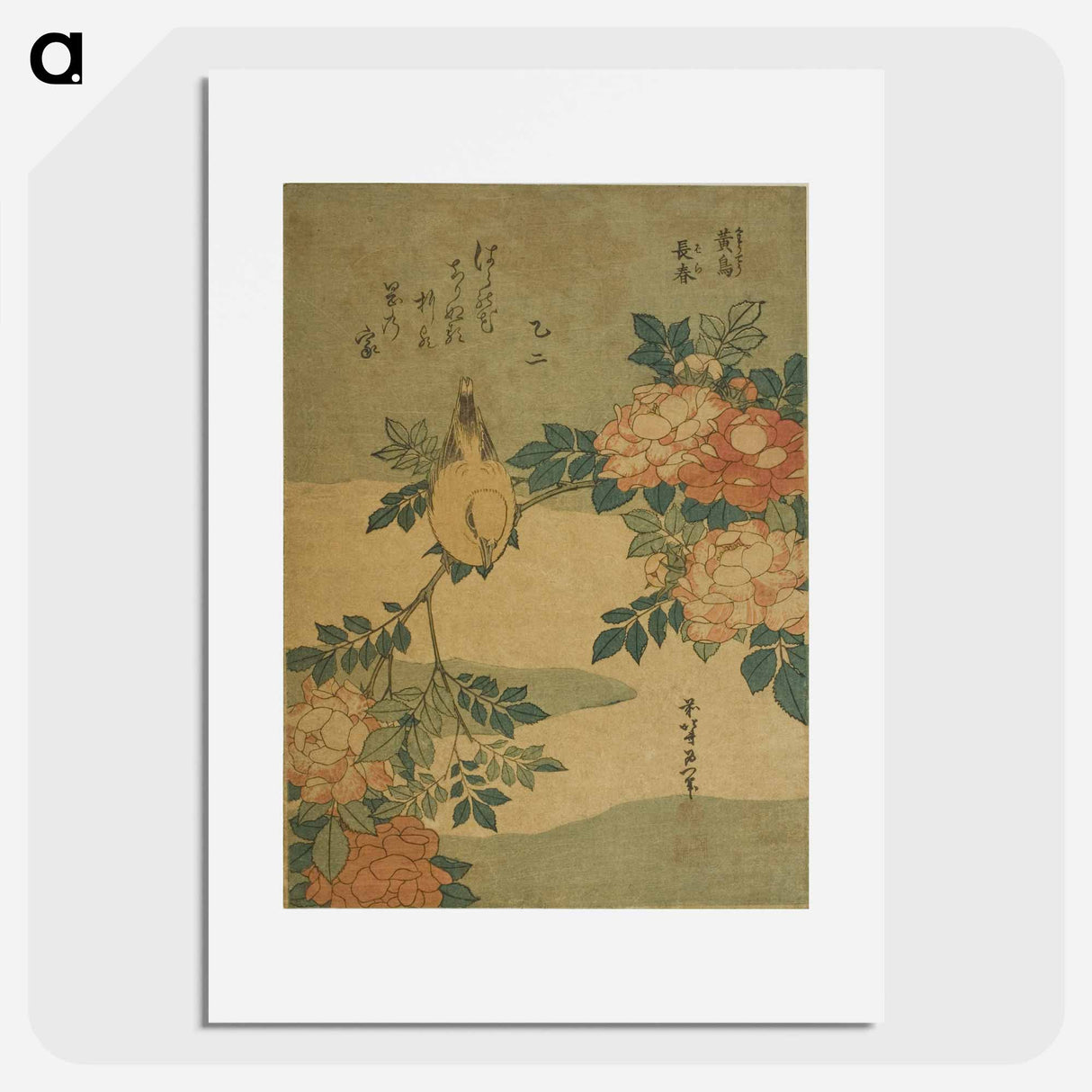 アートポスター-Hokusai's Warbler and Roses - 葛飾 北斎 Poster.