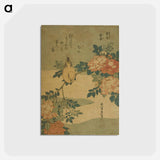 アートポストカード-Hokusai's Warbler and Roses - 葛飾 北斎 Postcard.
