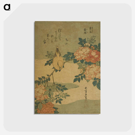 アートポストカード-Hokusai's Warbler and Roses - 葛飾 北斎 Postcard.