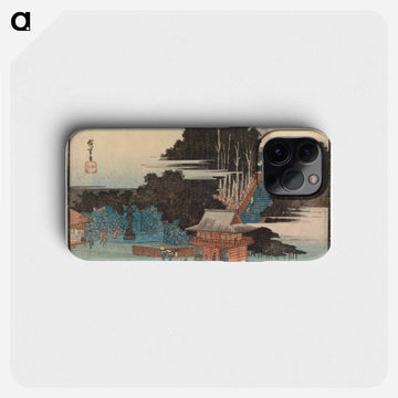 Landscape with Temple Stairwell
 - 歌川 広重 Phone Case.