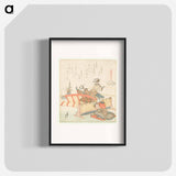 Bamboo screen shell Sudaregai from A comparison of Genroku poems and shells - Katsushika Hokusai Poster.