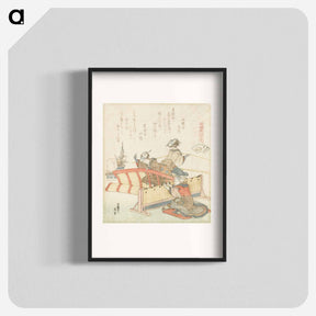 アートポスター-Bamboo screen shell Sudaregai from A comparison of Genroku poems and shells - 葛飾 北斎 Poster.