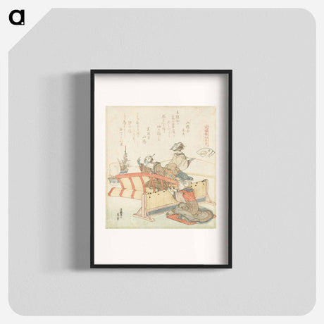 アートポスター-Bamboo screen shell Sudaregai from A comparison of Genroku poems and shells - 葛飾 北斎 Poster.