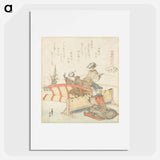 アートポスター-Bamboo screen shell Sudaregai from A comparison of Genroku poems and shells - 葛飾 北斎 Poster.