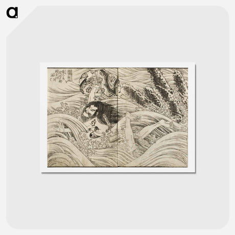 アートポストカード-Hokusai's Pages from the New Illustrated Edition of 'Tales of the Water Margin' - 葛飾 北斎 Postcard.