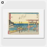 Miya
 - 歌川 広重 Poster.